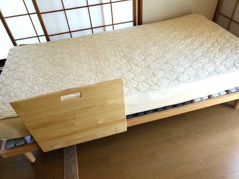 「朝起きて全然腰が痛ないわ」嬉しい感想いただきました