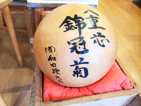 熊野大花火大会和田煙火店花火玉 三重県熊野市向井ふとん店ブログ