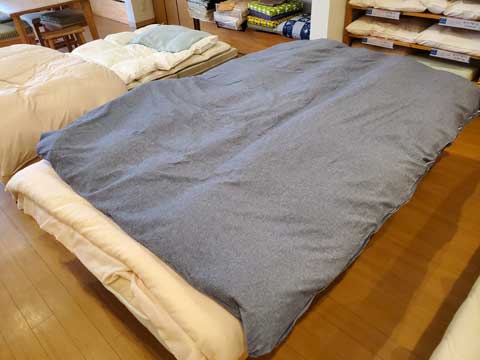 羽毛布団打ち直しリフォーム 三重県熊野市向井ふとん店