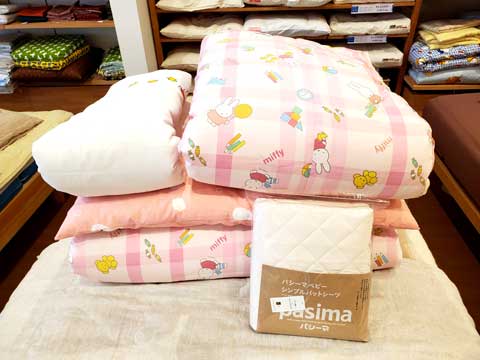手作りベビー布団 オーダーメード 三重県熊野市向井ふとん店 天然素材
アレルギーの方も安心