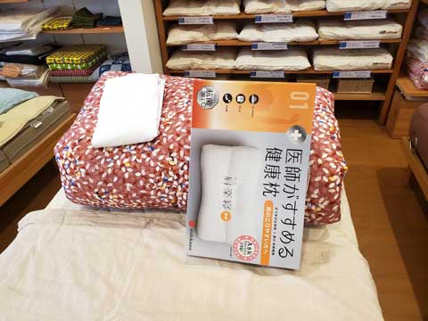 １００歳の誕生日プレゼントに手作り布団　向井ふとん店