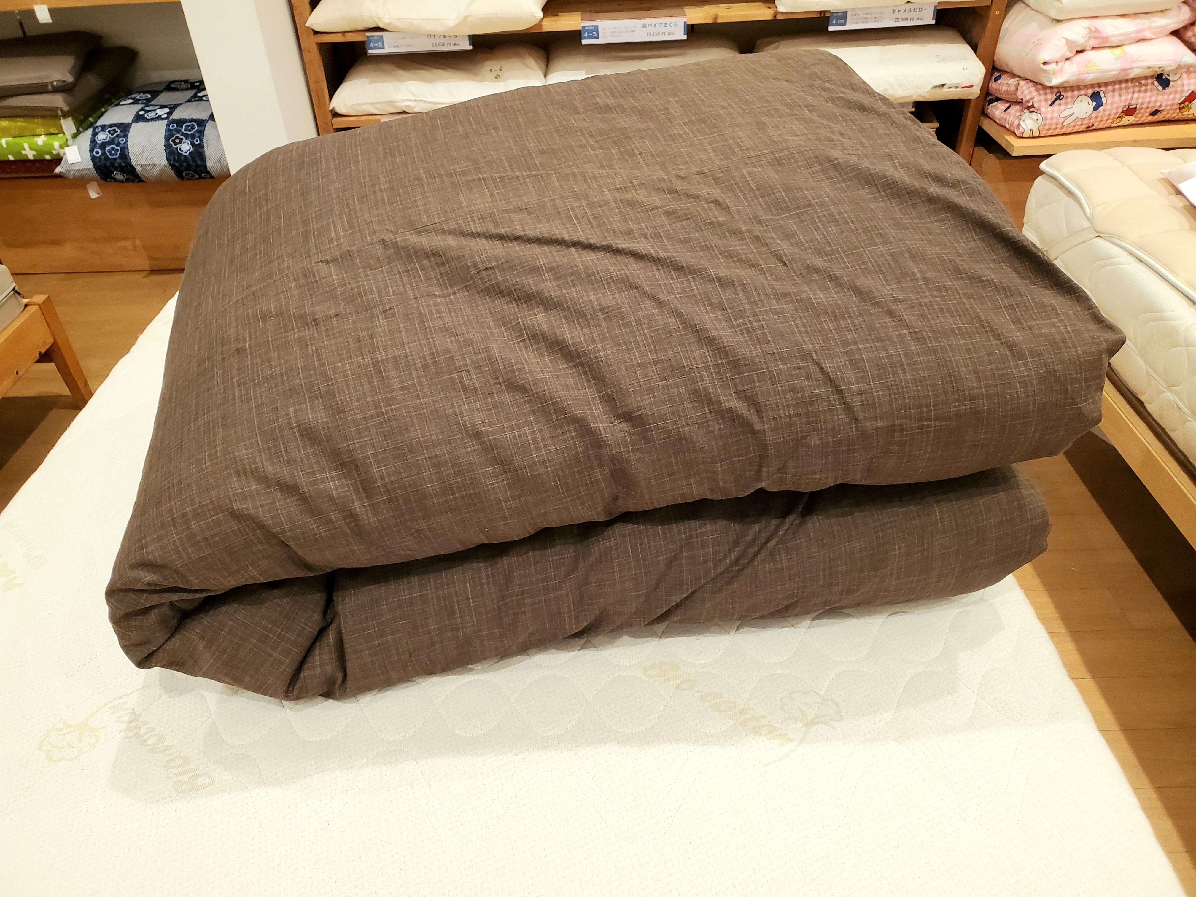 熊野市ふるさと納税返礼品オーダーメイド手作りコタツ布団 三重県熊野市向井ふとん店