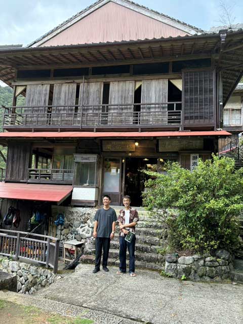瀞峡「瀞ホテル」 三重県伝統工芸品市木木綿