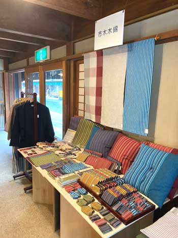 三重のもめん展 市木木綿