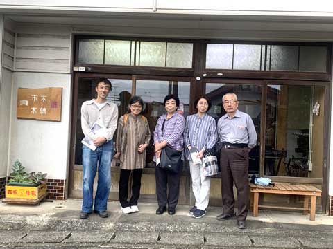 三重県伝統工芸市木木綿 向井ふとん店