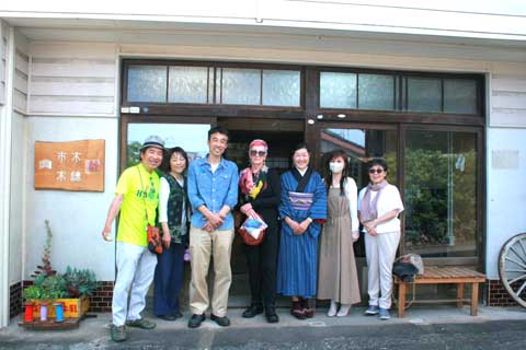 熊野古道伊勢路 市木木綿工場見学ツアー