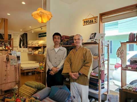 熊野古道おもてなしオーダーメイド市木木綿上っ張り 三重県熊野市向井ふとん店