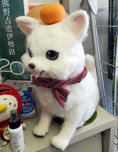 紀州犬の祖先、マン