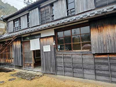 伊良子清白の家　鳥羽市　市木木綿