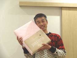パシーマキルトケット 三重県熊野市向井ふとん店