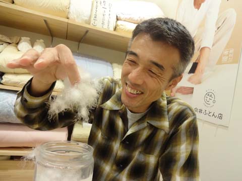 日干し水洗いできる清潔なイワタ羽毛布団　三重県熊野市向井ふとん店