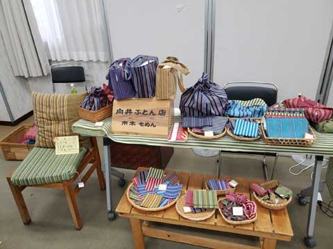 コットンサミット松阪 三重県伝統工芸市木木綿織元の向井浩高