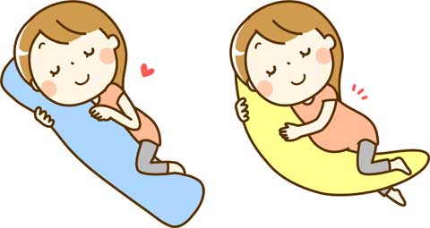 抱き枕ってどうなんですか？