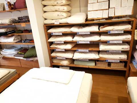 オーダー枕相談 三重県熊野市向井ふとん店