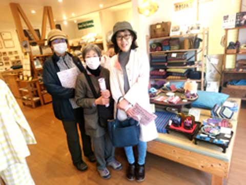 市木木綿 熊野古道 お土産 向井ふとん店 手作り