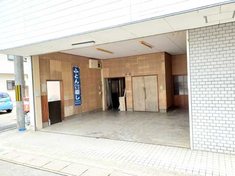 向井ふとん店　第二駐車場