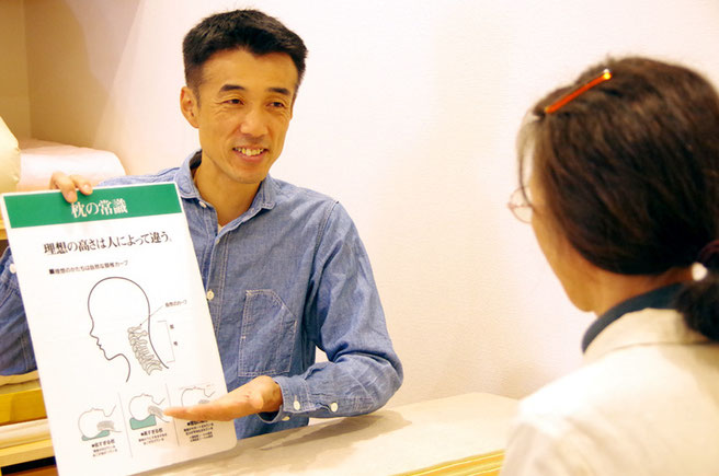 カウンセリング、首、肩、腰が痛い方におすすめのマット ベット 三重県熊野,尾鷲、紀北町、紀宝町、南伊勢、御浜町、大紀町、志摩市、伊勢市、和歌山県の新宮市、那智勝浦町、田辺市、串本町、白浜町、古座川町、太地町、すさみ町,腰痛予防マット