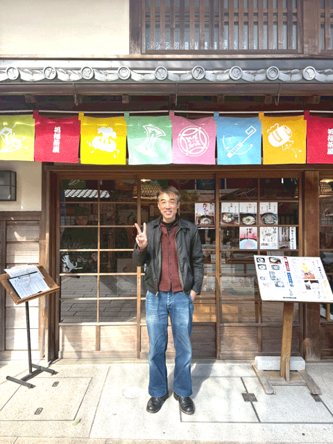 念願でした、おかげ横丁「招福茶屋」に行ってきました