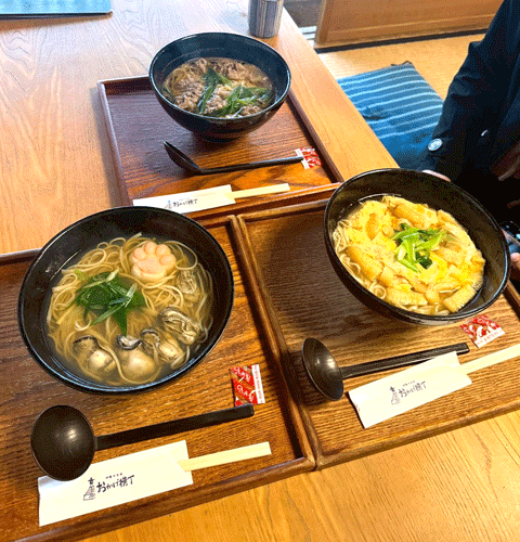 伊勢市おかげ横丁「招福茶屋」　三重県伝統工芸品市木木綿