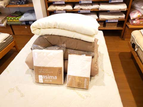 天然素材の手作りベビー布団　三重県熊野市向井ふとん店