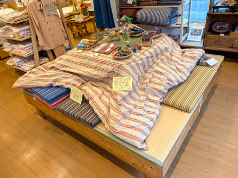 三重県伝統工芸品市木木綿手作りこたつ布団　三重県熊野市向井ふとん店