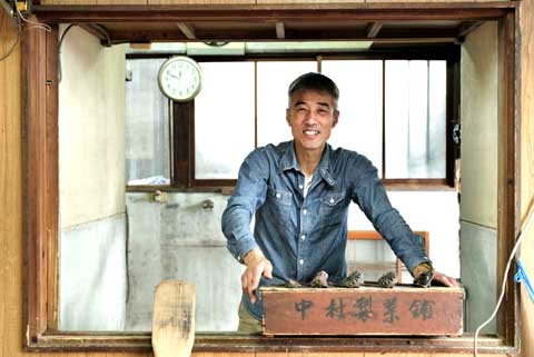 三重県伝統工芸市木木綿ブログ