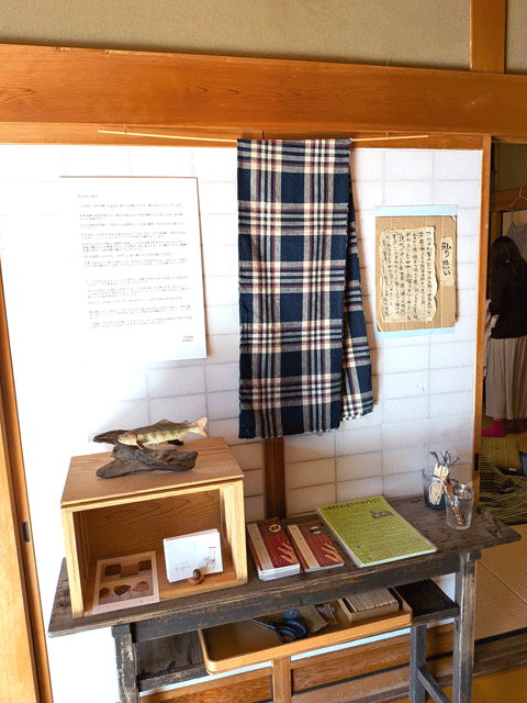 三重県伝統工芸品市木木綿展示会　三重県熊野市向井ふとん店