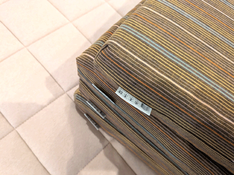 三重県伝統工芸品市木木綿お尻が痛くない座布団　三重県熊野市向井ふとん店