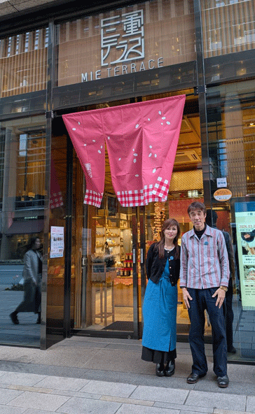 東京日本橋「三重テラス」市木木綿講座、大盛況でした