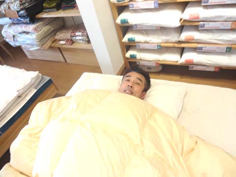 水洗いできる清潔な羽毛布団、アレルギーの方も安心な羽毛、向井ふとん店、三重県、尾鷲、紀北町、紀宝町、南伊勢、御浜町、大紀町、志摩市、伊勢市、和歌山県の新宮市、那智勝浦町、田辺市、串本町、白浜町、古座川町、太地町、すさみ町,