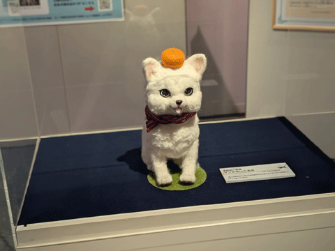 尾鷲市熊野古道センター企画展 三重県熊野市向井ふとん店