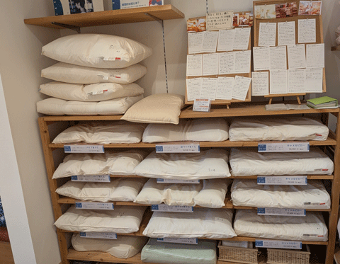 横向き仰向け寝も楽なオーダー枕　三重県熊野市向井ふとん店